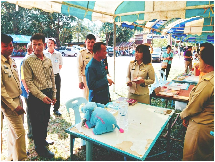 ﻿สำนักงานบังคับคดีจังหวัดเพชรบูรณ์ สาขาหล่มสัก เข้าร่วมโครงการ 